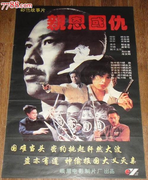 中国留学生学位认证
